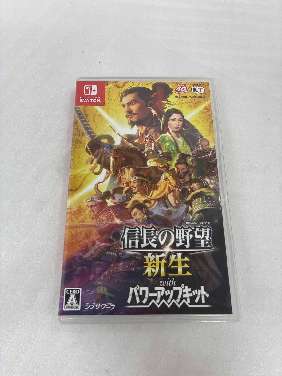 Nintendo Switch 信長の野望・新生withパワーアップキット 【公式通販】