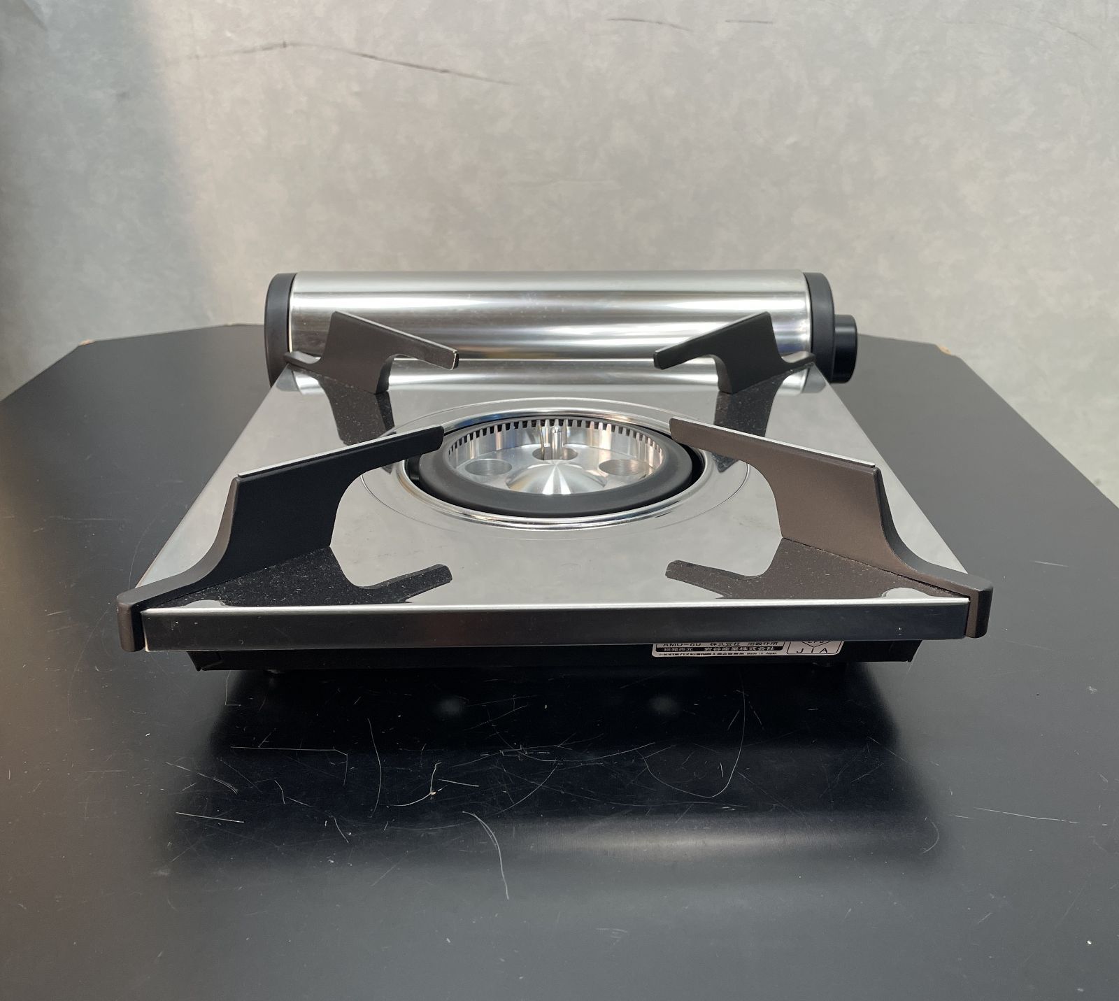 Y 581 Iwatani イワタニ カセットフー AMORFO PREMIUM CB-AMO-80