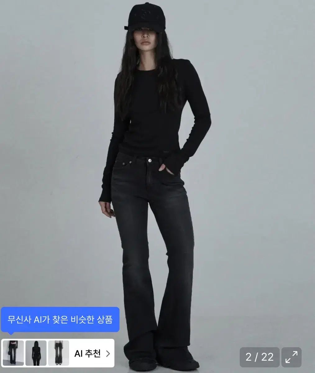 オドア ヴィンテージ ロー ジーン ブラック 3 サイズ