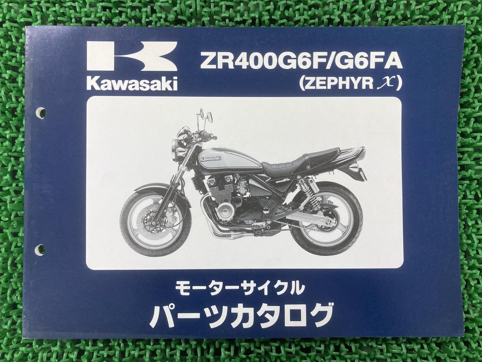 ゼファーχ ゼファーカイ パーツリスト カワサキ 正規 バイク 整備書 ZR400G6F G6FA ZX400AE ZEPHYRχ ZR400C aY fN