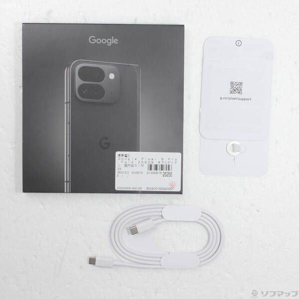 中古品〕 Google Pixel 9 Pro Fold 256GB オブシディアン GC15S SIM