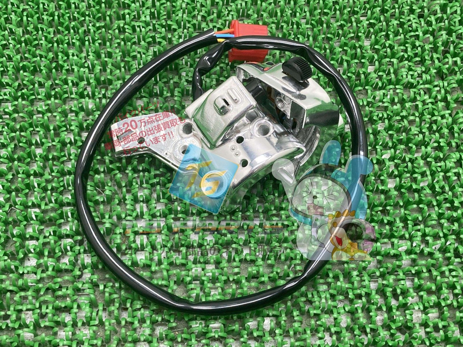 スーパーカブ110プロ ハンドルスイッチ 右 在庫有 ホンダ 純正 バイク 部品 在庫有り 可 車検 Genuine Cx