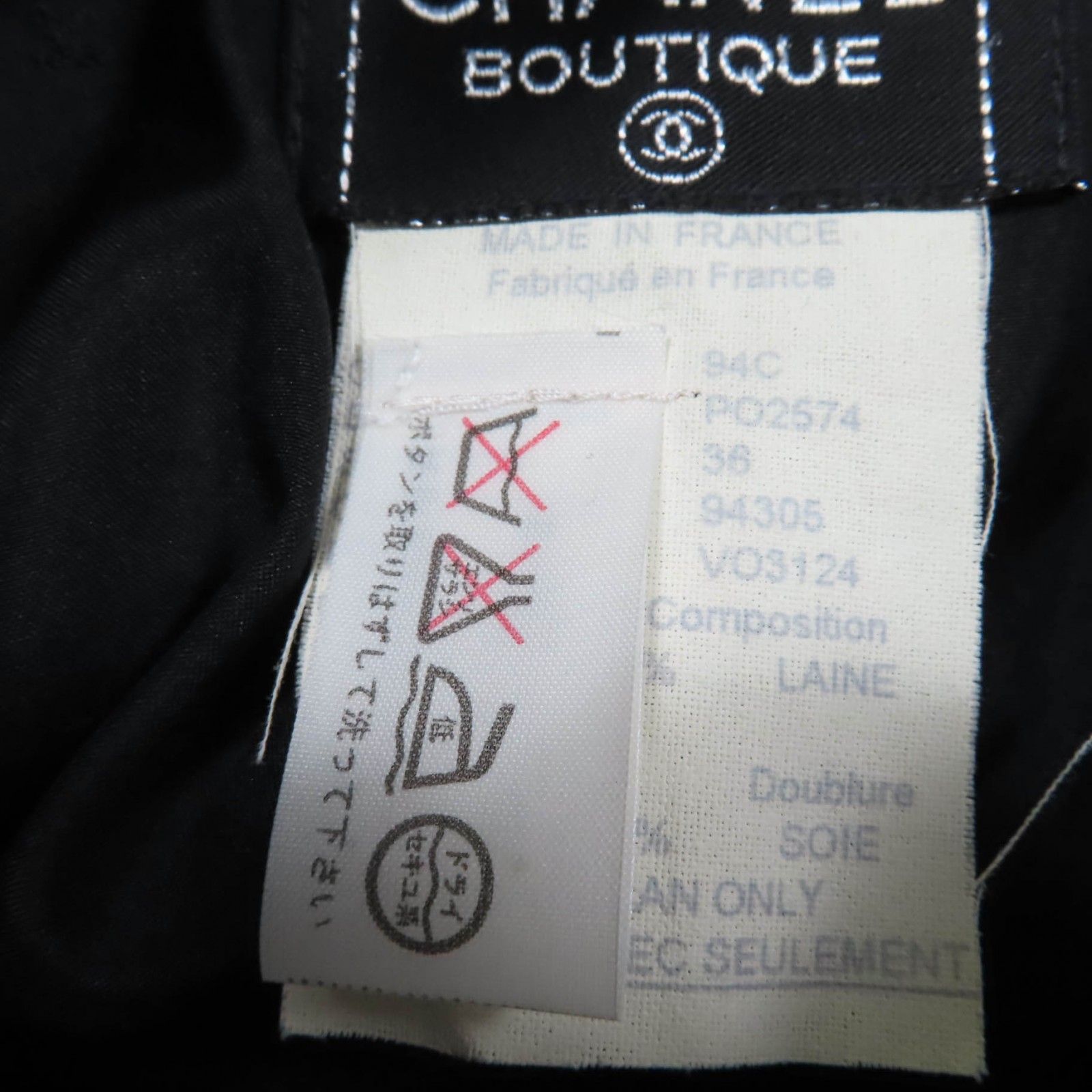 極美品☆CHANEL シャネル ヴィンテージ 94C PO2574 ウール100％ ココ