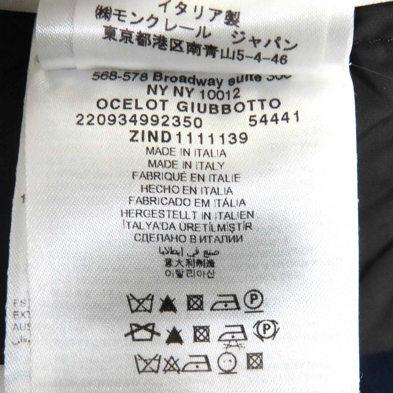 美品△MONCLER モンクレール OCELOT ウール100％ ロロピアーナ社製生地 