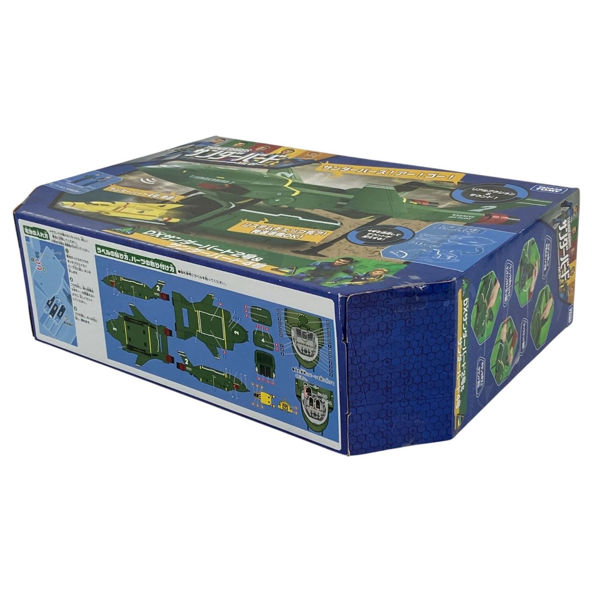 KAIJU ONE ソフビ DANGER DAX マッドマック MAD MAX Danger Dax sofubi