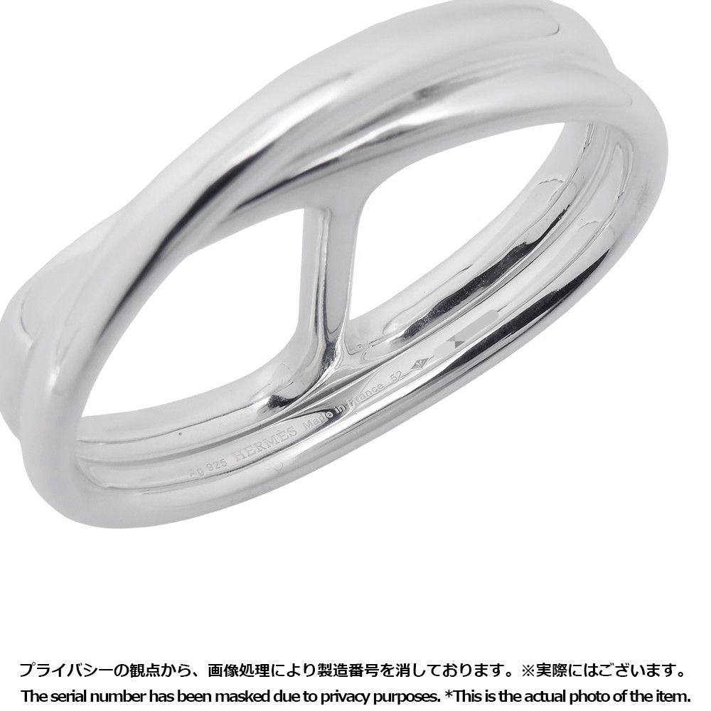 エルメス リング シェーヌダンクル パンク ダブルリング SV925シルバー リングサイズ52 HERMES ジュエリー 指輪 WWW_SHINETEETH_COM