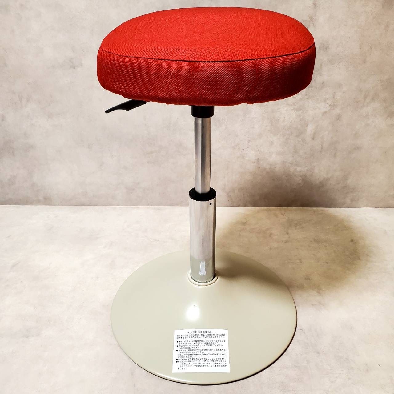 MIZUNO ミズノ スクワットスリールα レッド スクワットチェア スクワット補助 トレーニング 椅子 体幹 筋力トレーニングサポート