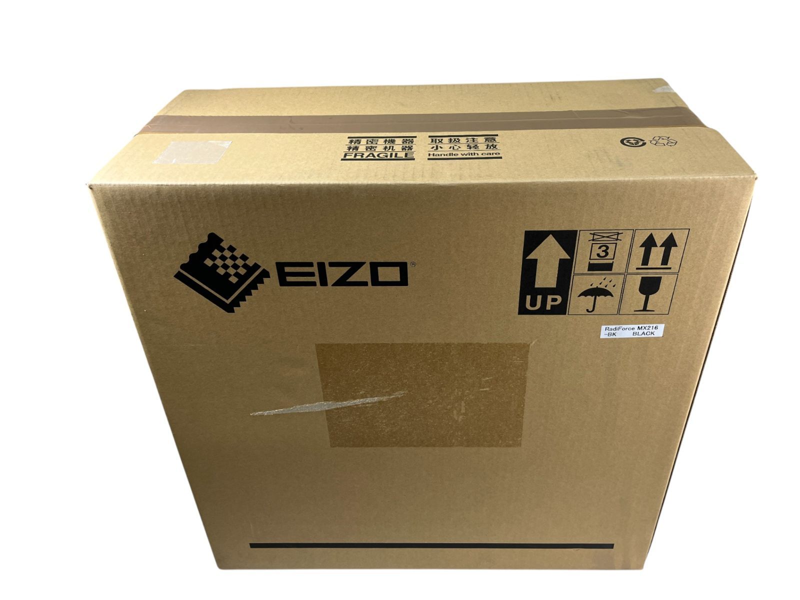 EIZO エイゾー RadiForce MX216｜21.3型 医用画像モニター｜IPS DICOM対応 DisplayPort DVI-D WWW_MEBLE-SODAR_PL