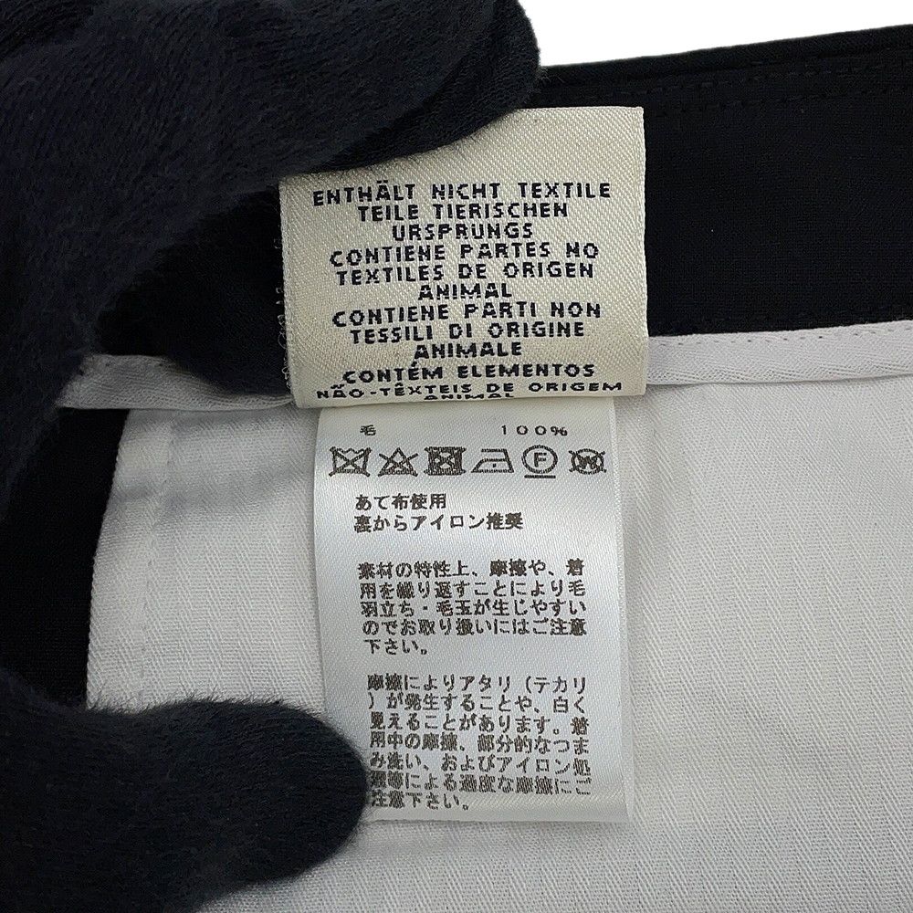 ダブルボタン ワイド