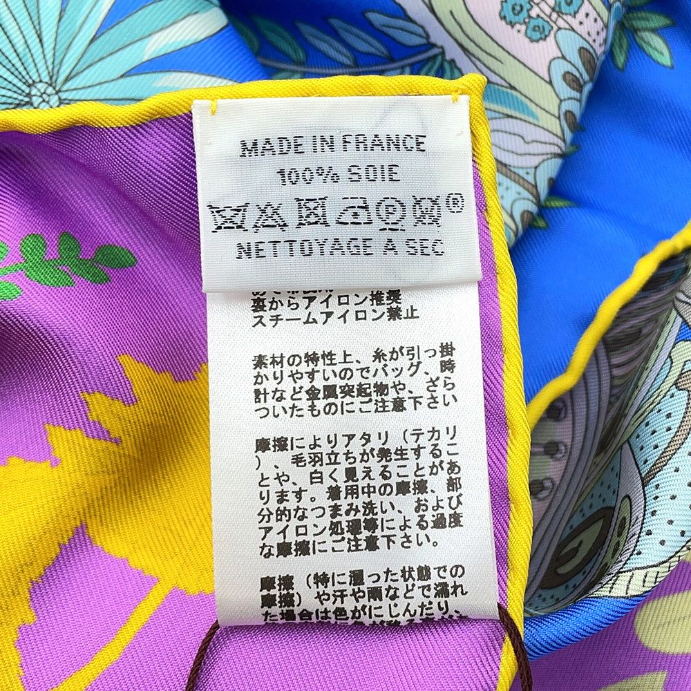 エルメス スカーフ