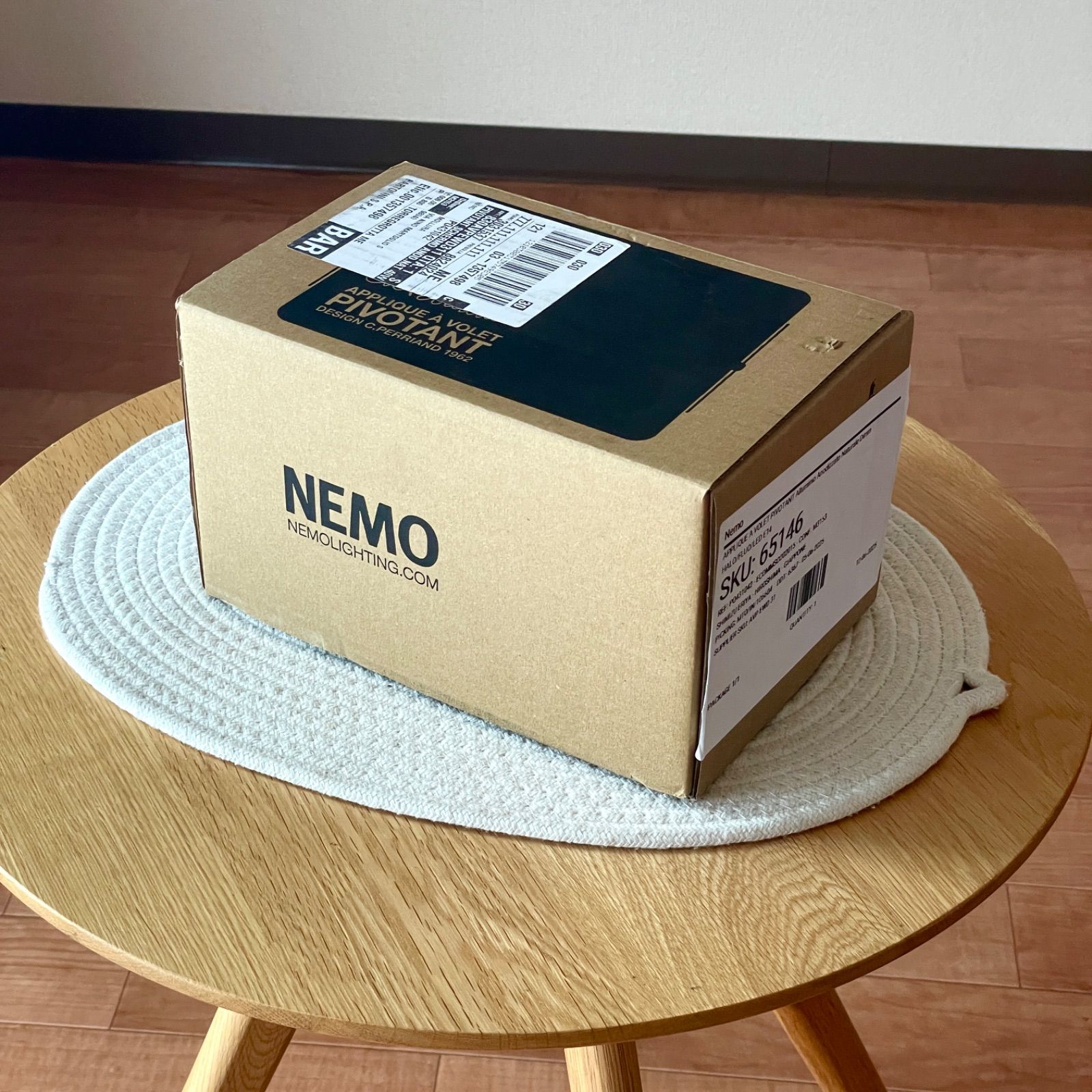 シャルロット ペリアン Charlotte Perriand ウォールランプ シルバー プルーヴェ コルビュジェ ミッドセンチュリー