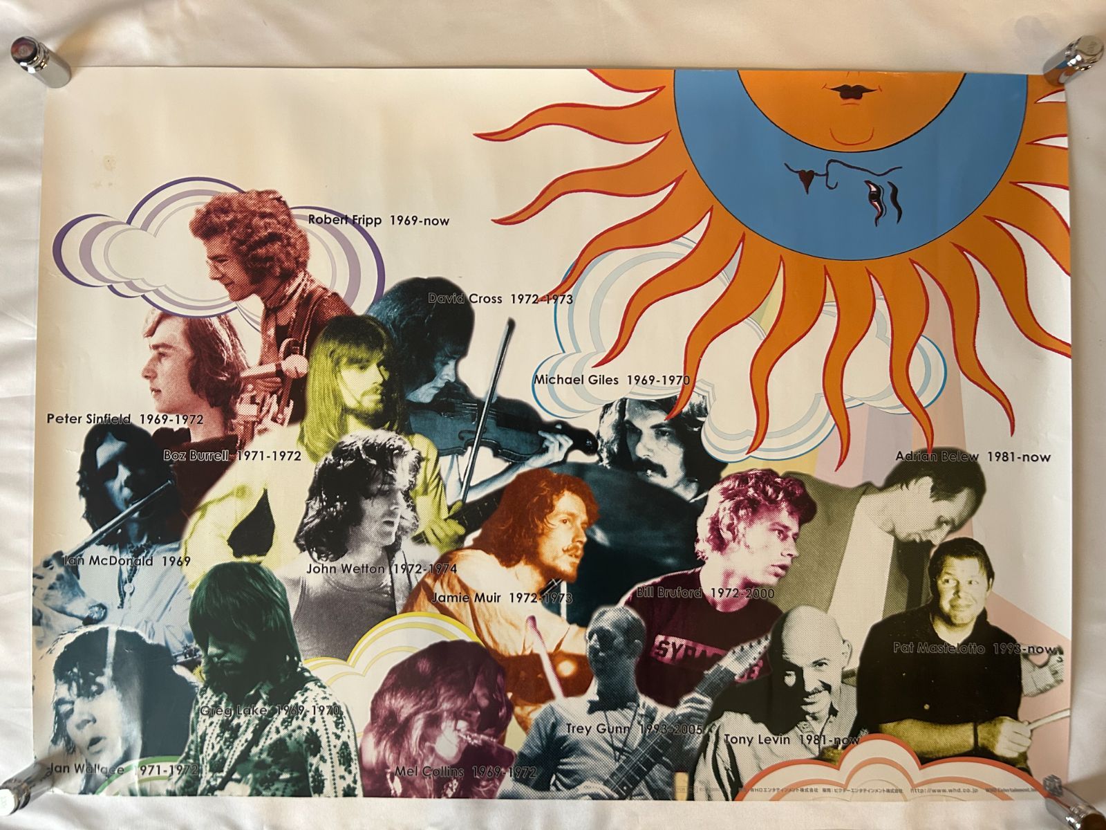 キング クリムゾン King Crimson Larks Tongues in Aspic 1973年 アルバム プロモーション用ポスター B2サイズ 515x728mm