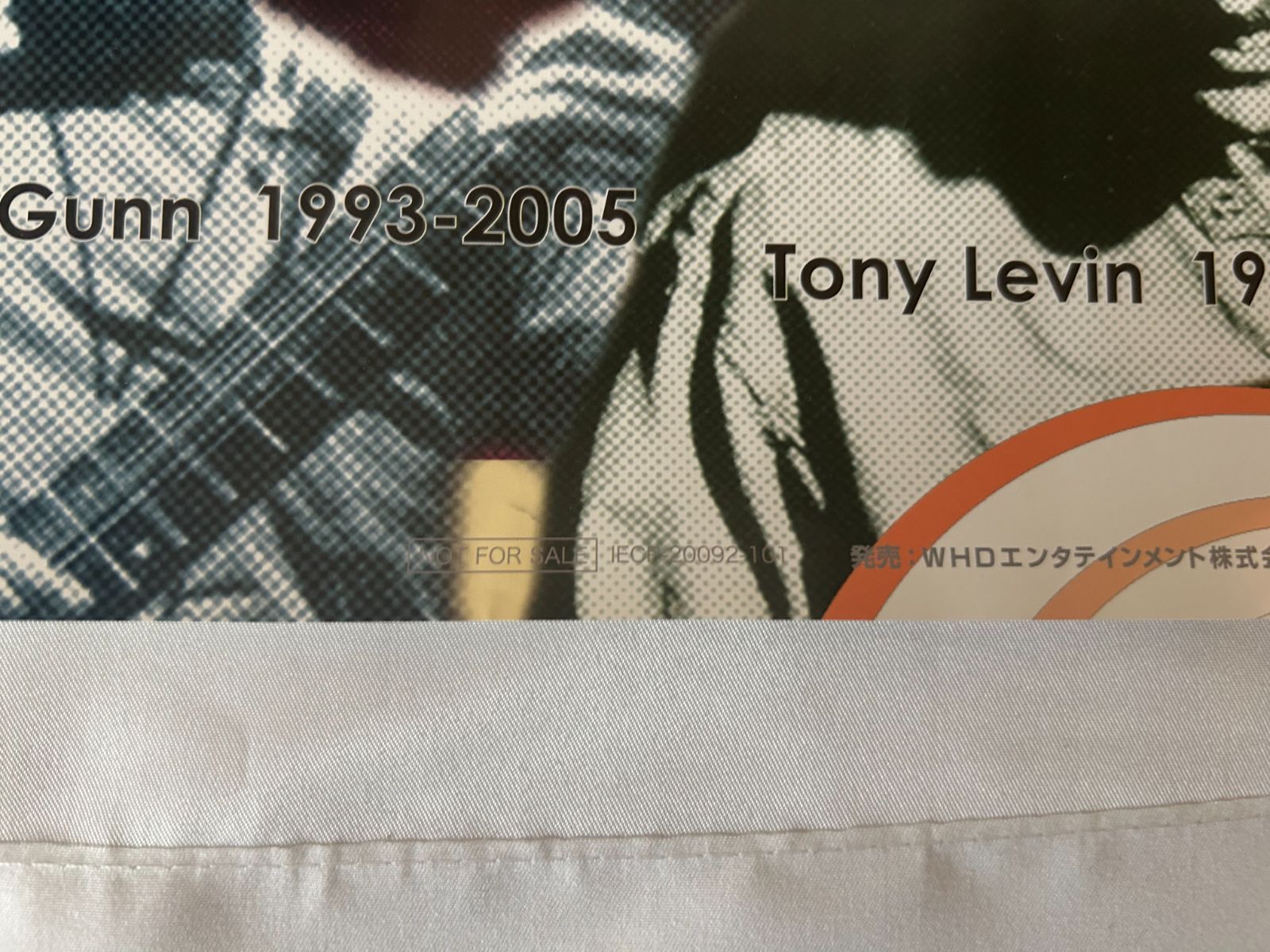 1973年 アルバム