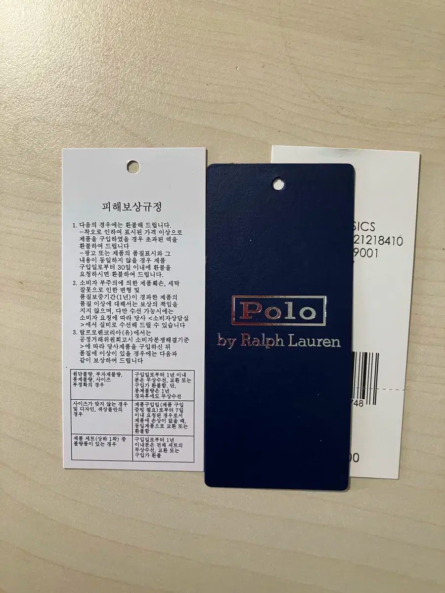 アプリコット ボールキャップ