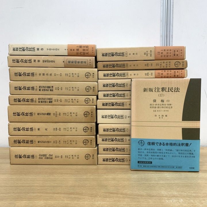 Hedi Slimane: Rock Diary】シュリンク包装未開封新品 Hedi Slimane