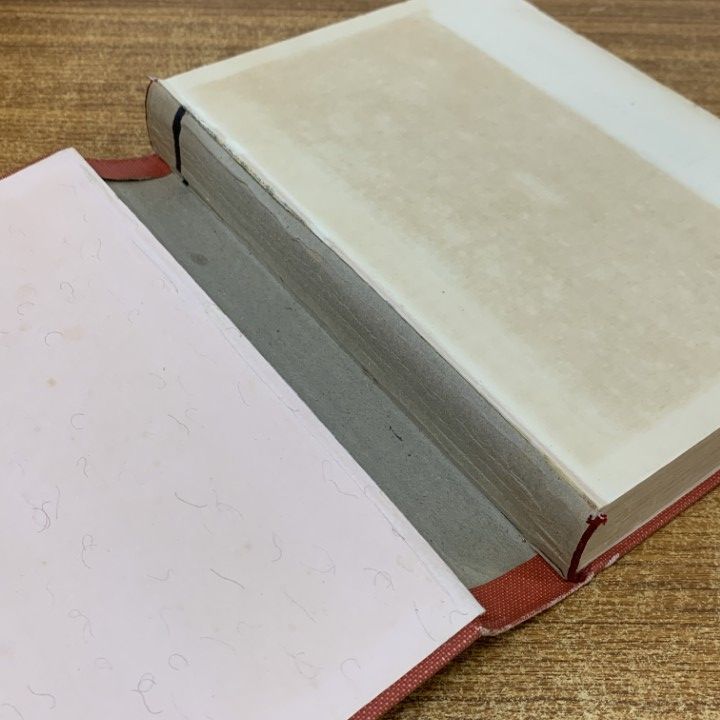 古今和歌集 源氏物語