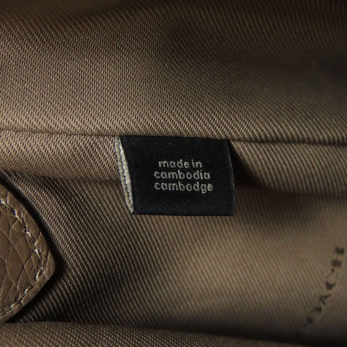 2WAY トートバッグ