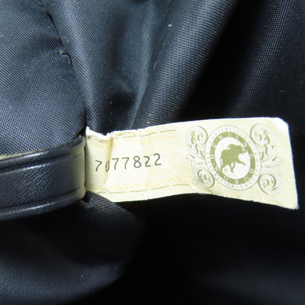 ハンティングワールド