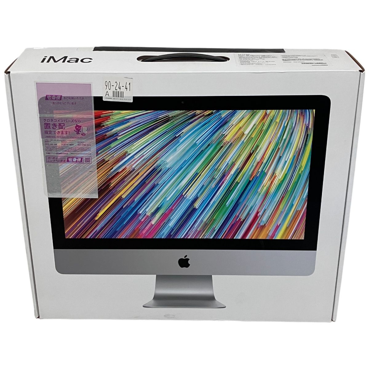 Apple iMac MMQA2J A 21.5インチ 一体型PC Intel Core i5-7360U 8GB SSD 1TB Monterey F10488923