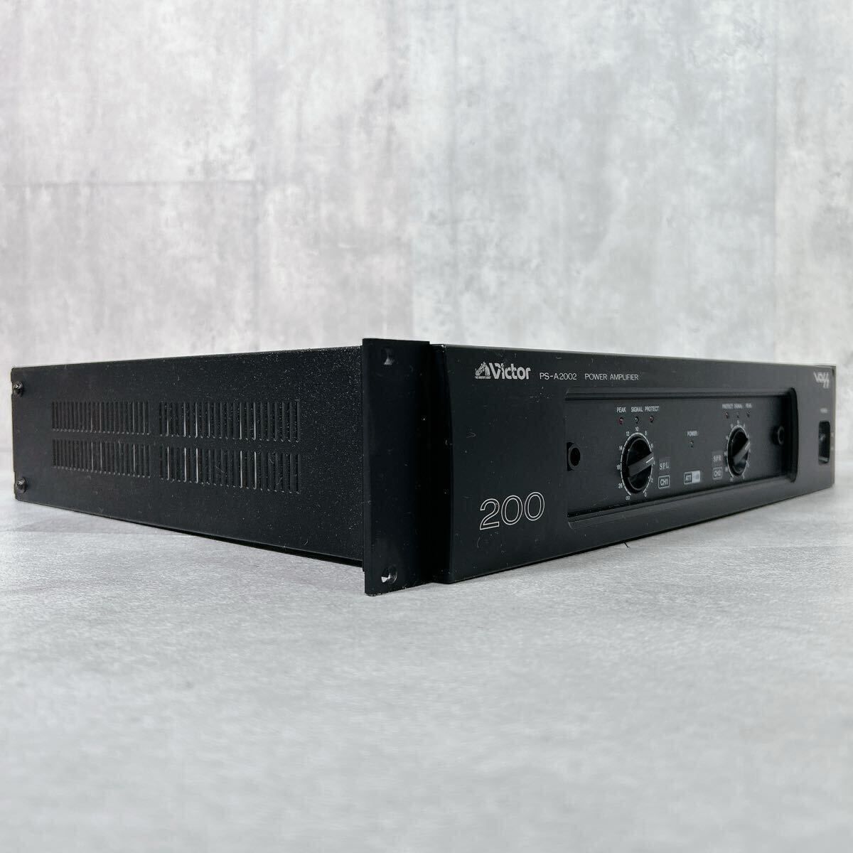 V132 Victor ビクター PS-A2002 2ch パワーアンプ 業務用 ハイパワー