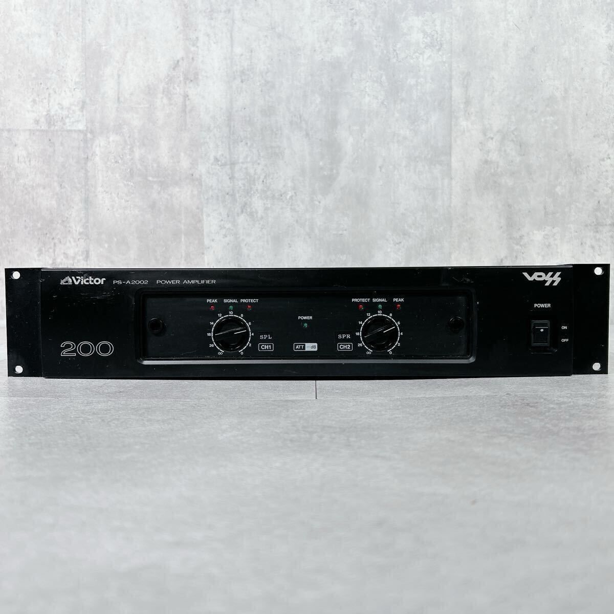 V132 Victor ビクター PS-A2002 2ch パワーアンプ 業務用 ハイパワー