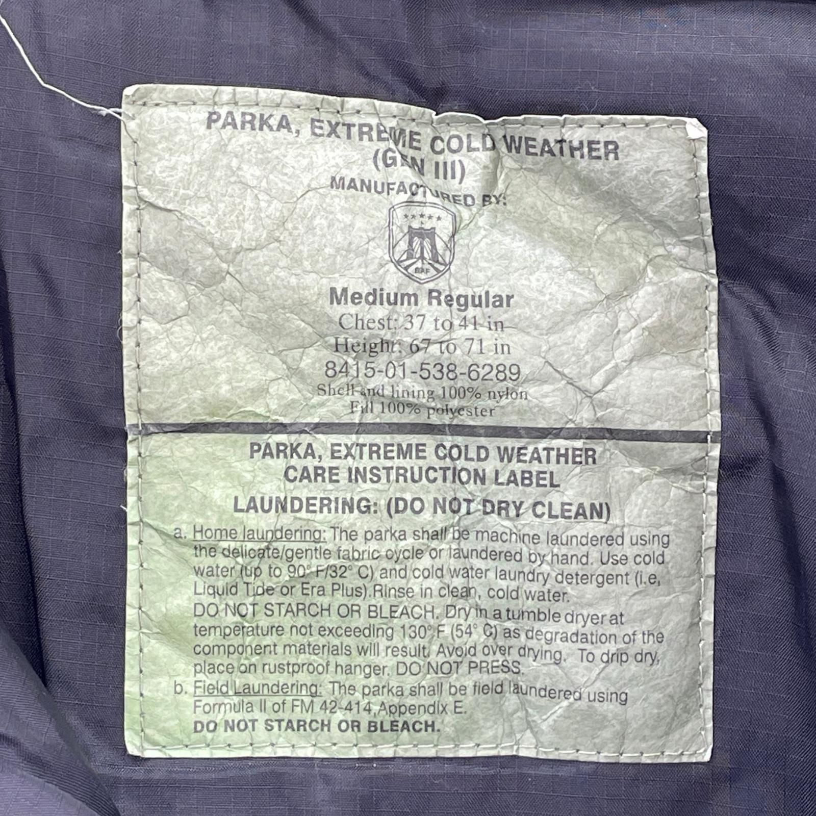 ECWCS PARKA PRIMALOFT LEVEL7