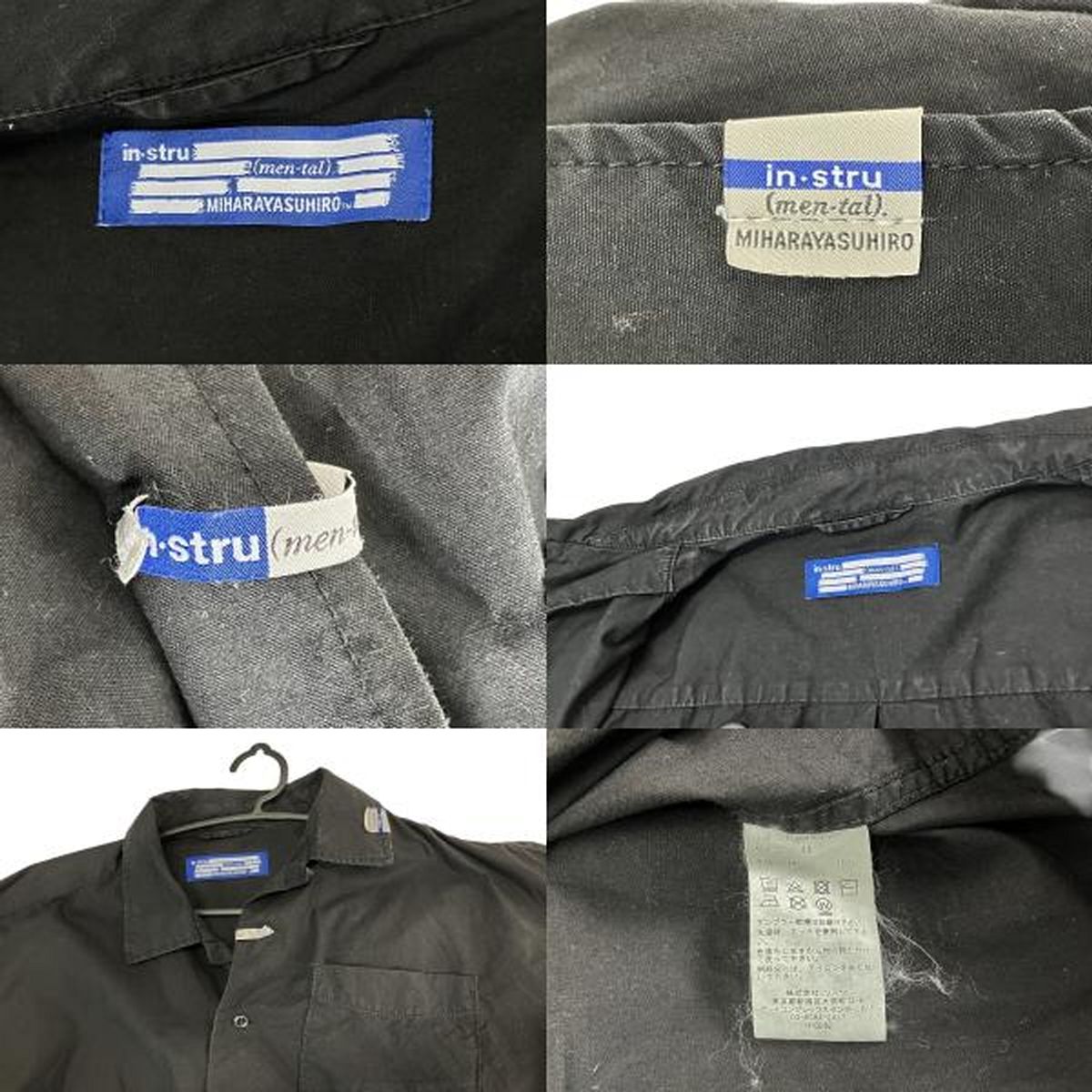 ファッション W10585498