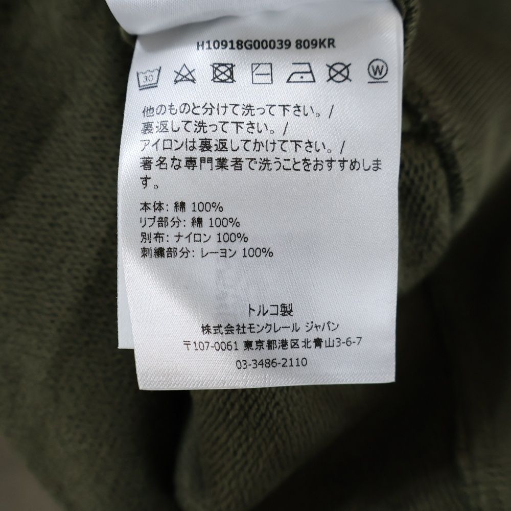 MONCLER モンクレール