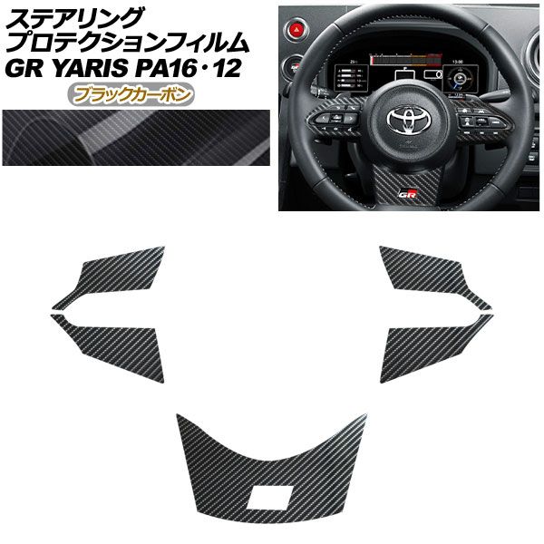 M0156 アンナカ ほかほかポット 小型 弁当温蔵庫 HP-28 2022年式