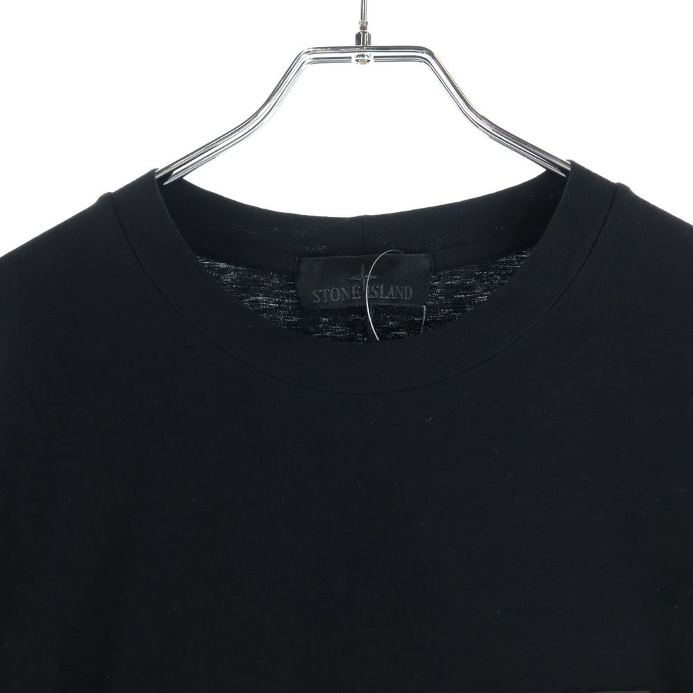 ストーンアイランド GHOST