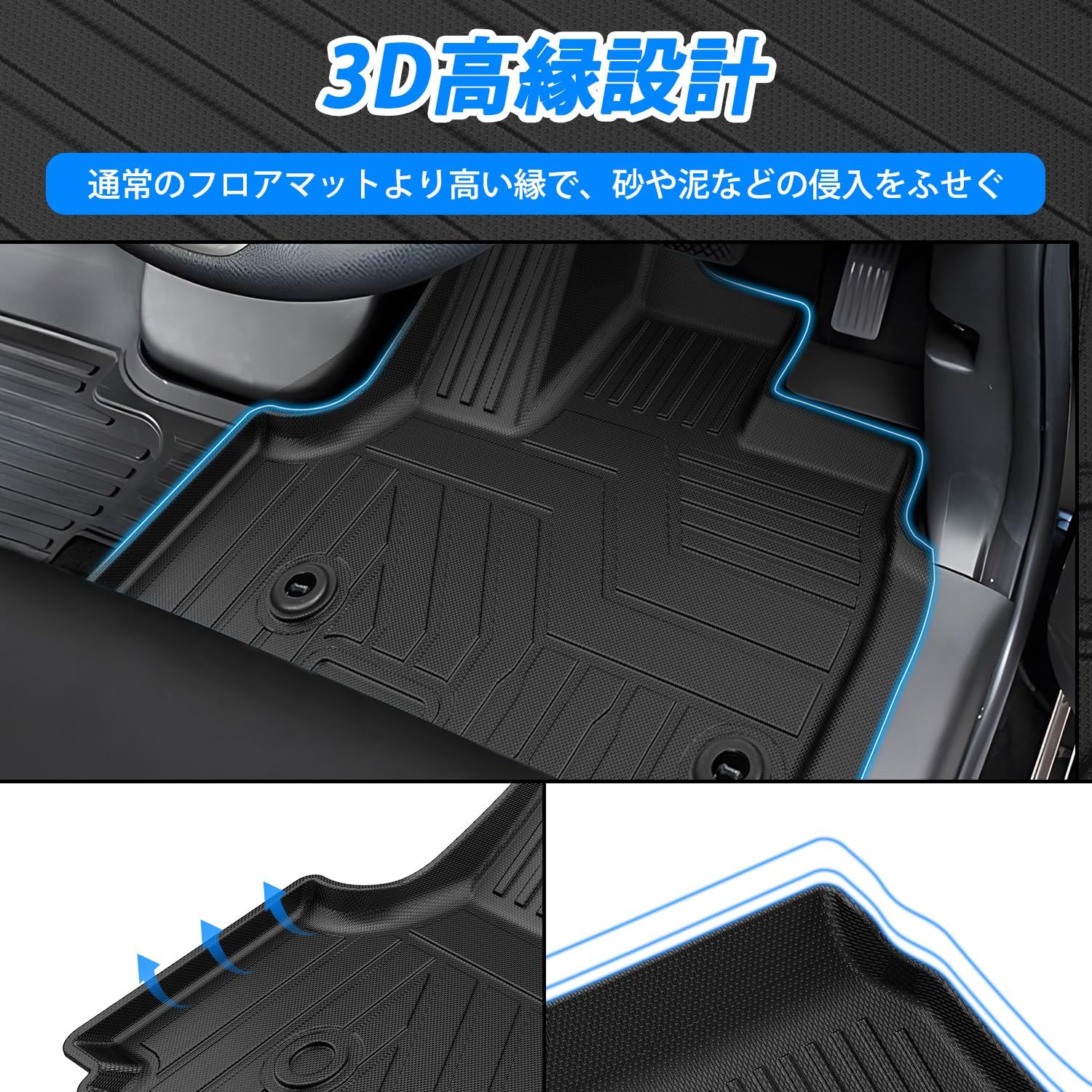 Virauto ホンダ N-BOX JF5 JF6 JOY 3D フロアマット 1列目用-2列目用 エヌボックス 3代目 カスタム ジョイ 10月 設計 トランクマット カーマット TPE 滑り止め 防水 キズ-汚れ防止 耐摩擦 取 BRIGHTFACE_UK