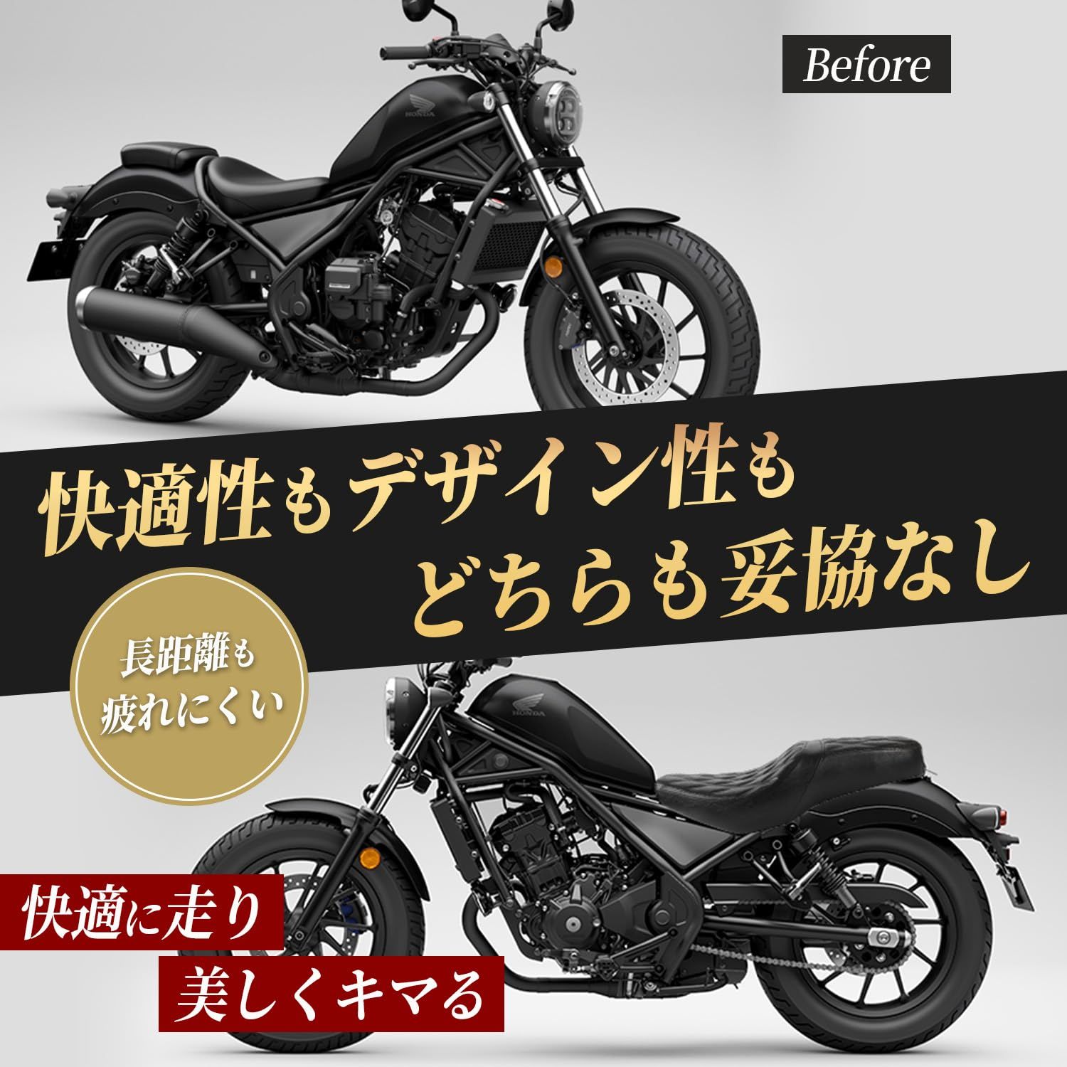 カスタムパーツ クラシックダイヤ