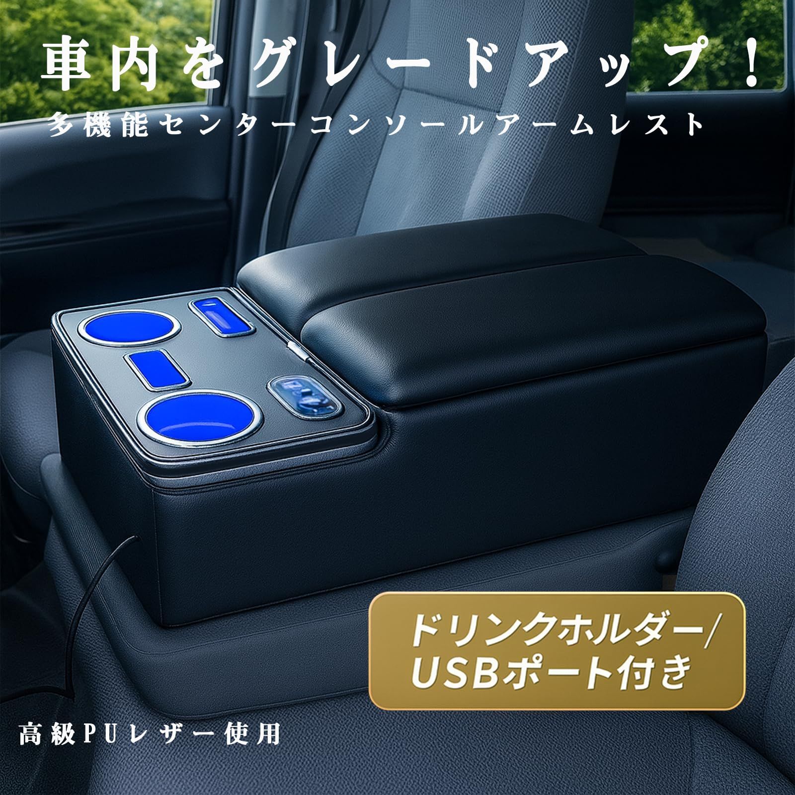 2004年8月～対応