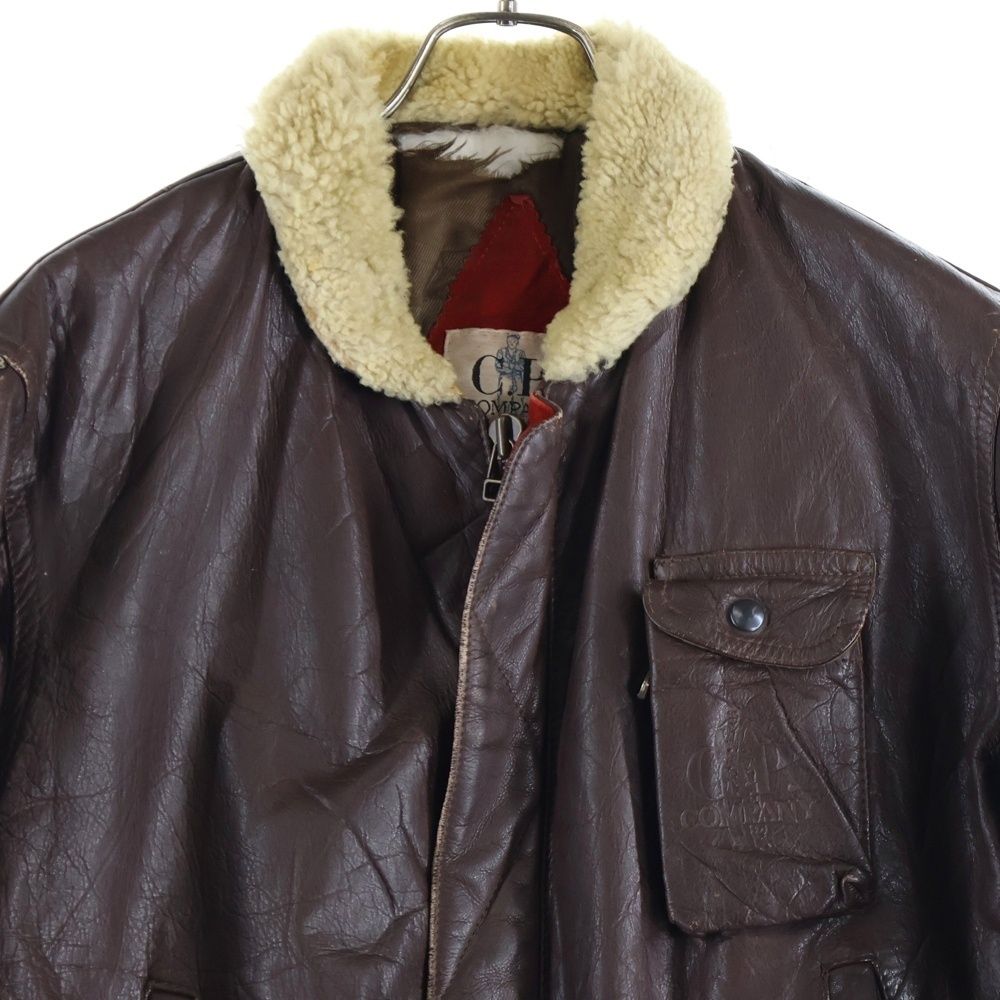 フライトジャケット ブラウン