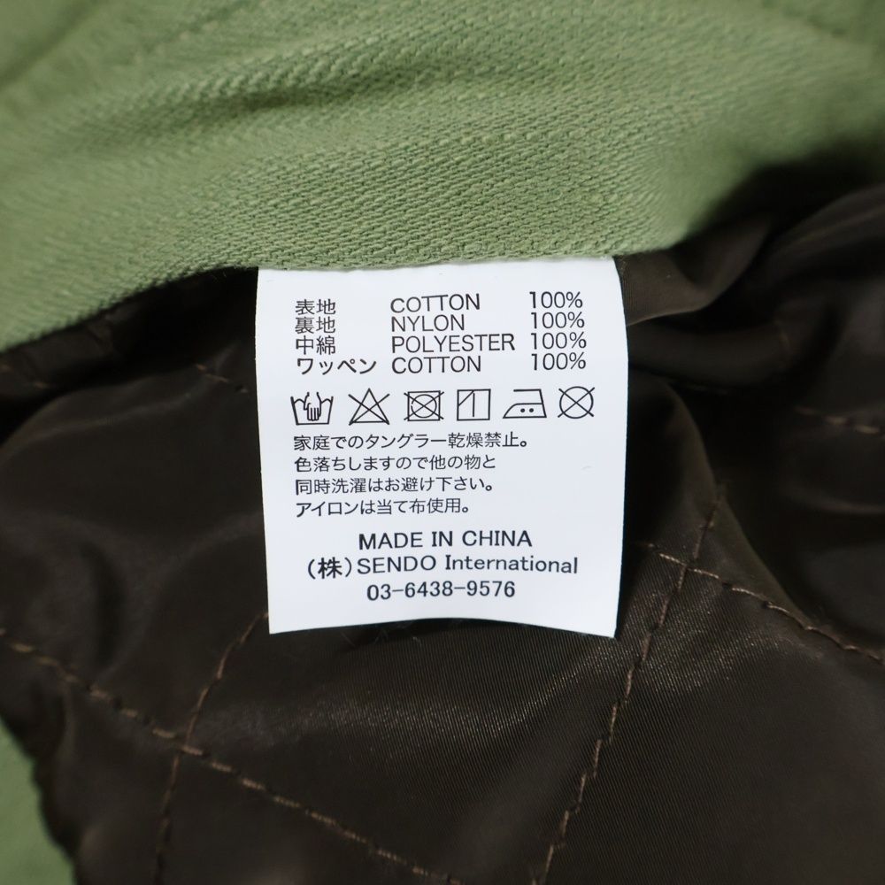 MLVINCE (メルヴィンス) ワッペン コットン ミリタリー ダブル  