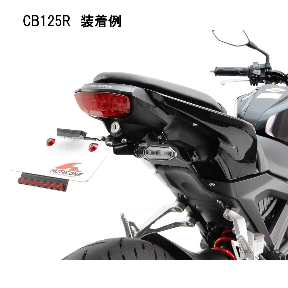 ハリケーン hurricane フェンダーレスkit ブラック HA6657