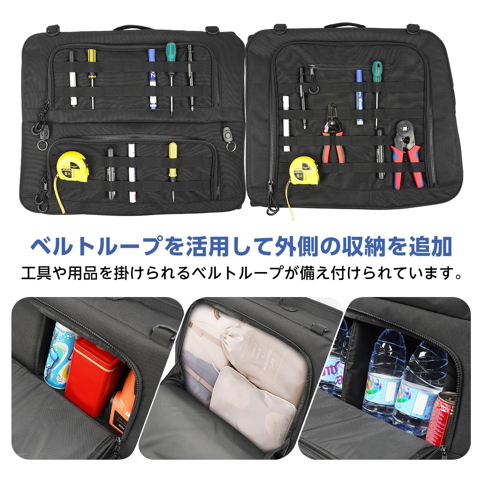 ハイエース 200系 1-7型 標準ボデイ 標準ルーフ用 サイドウィンドウ 収納 ドラゲッジ 収納ボックス サイド ウィンドウ 収納 ハイエース