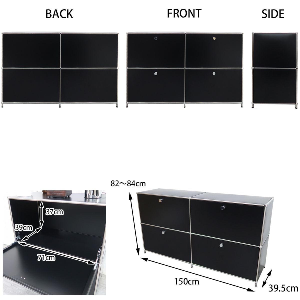 チェスト リビング