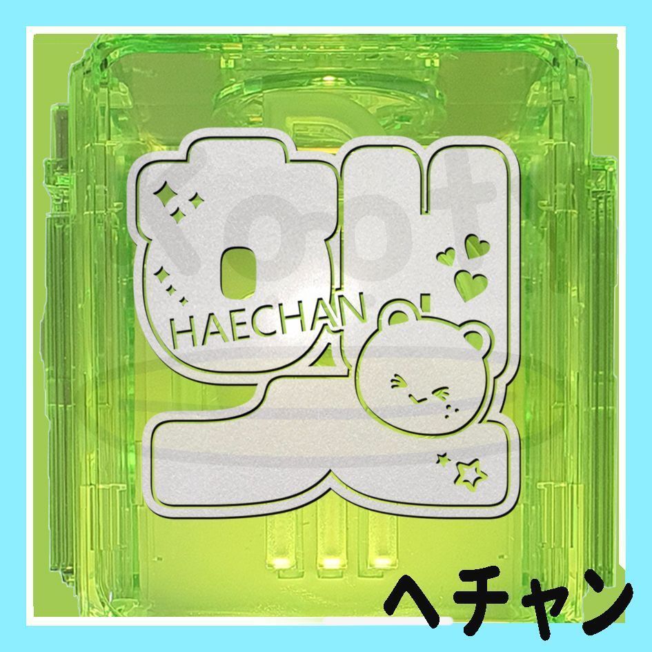 Ma ちゃんまな様 専用ページ Na様専用 まなちゃん様 専用ページ