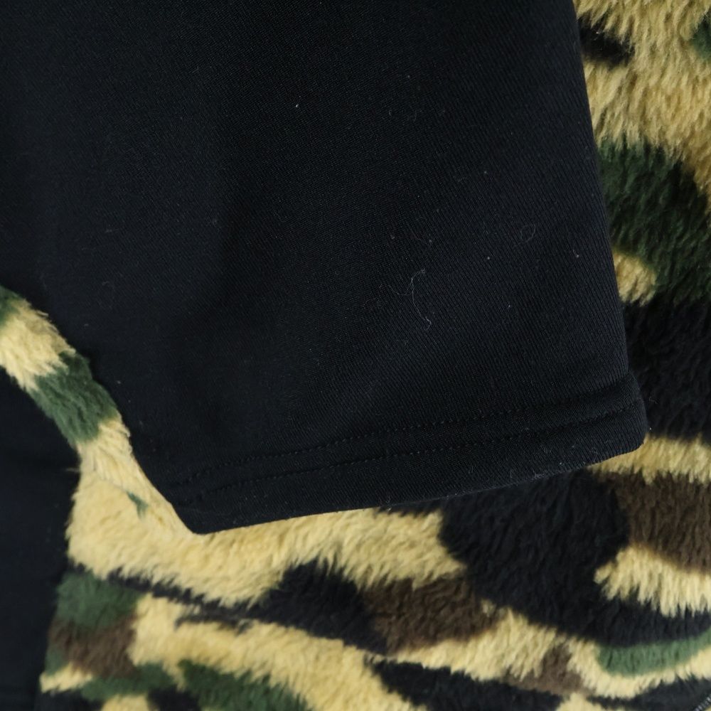 CAMO