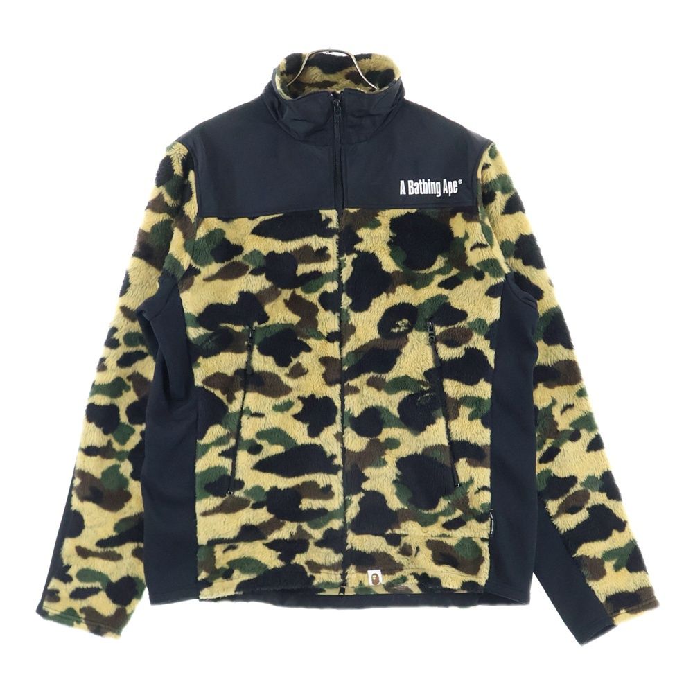 A BATHING APE アベイシングエイプ CAMO FLEECE JACKET 001LJC801006X カモ柄フリースジャケット マルチ