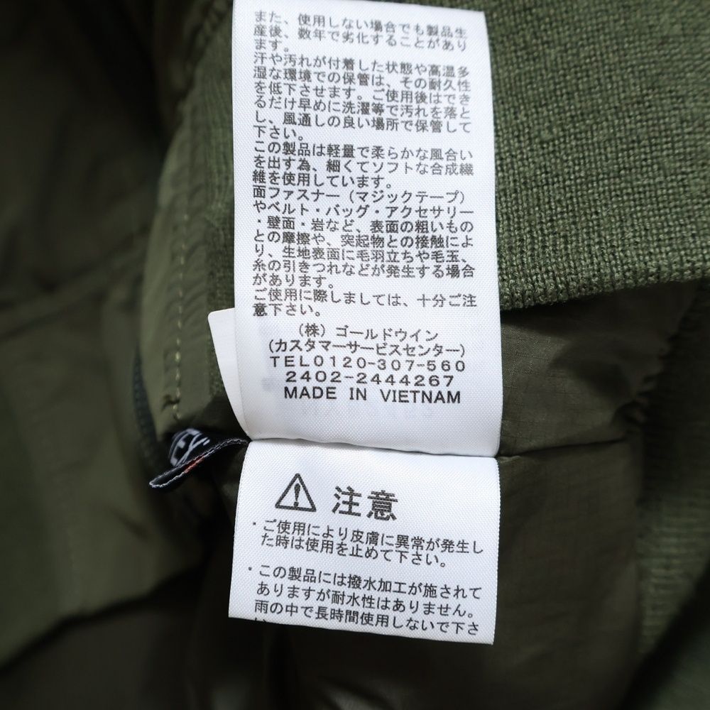 ザノースフェイス