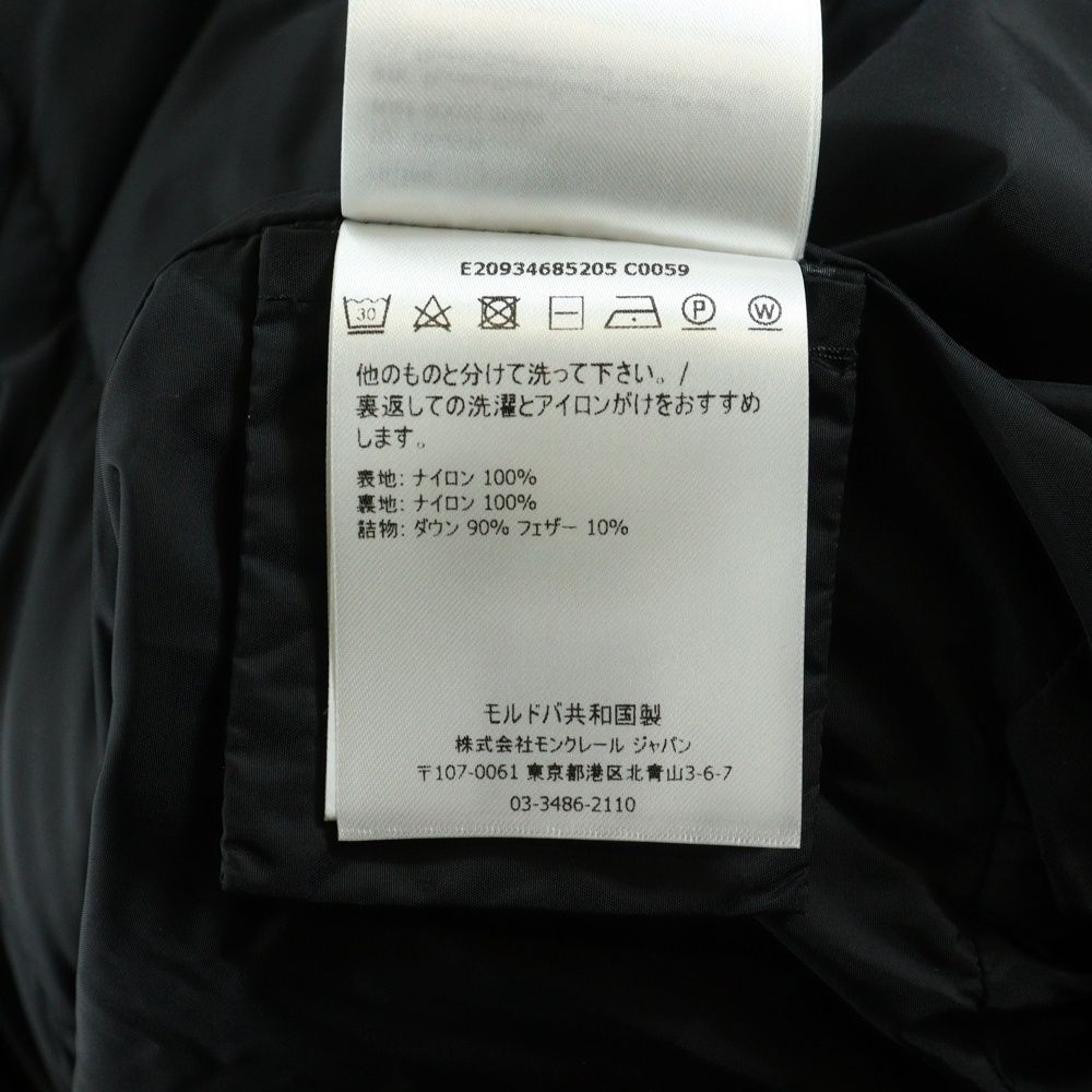 ジップアップダウンジャケット