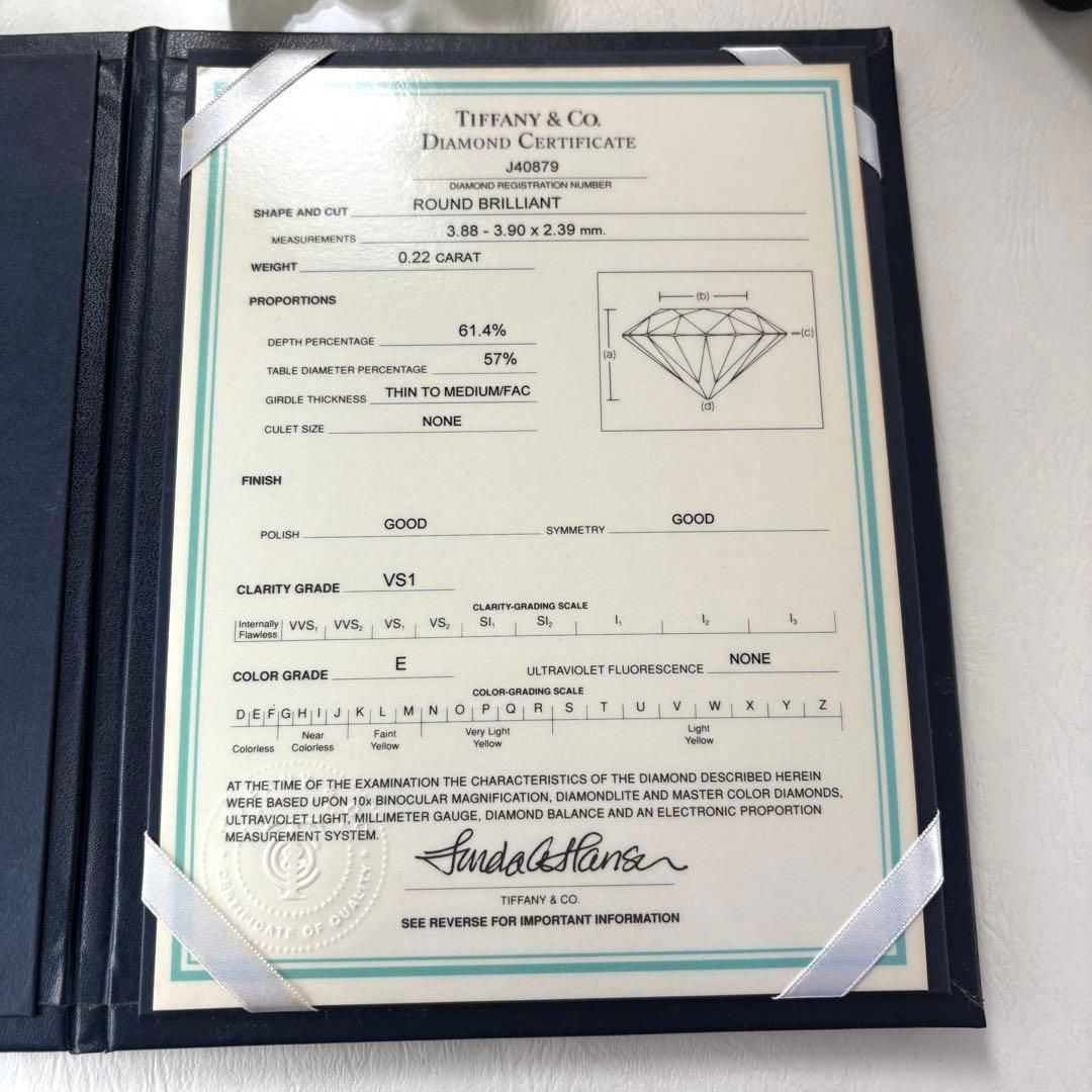 ティファニー Pt950