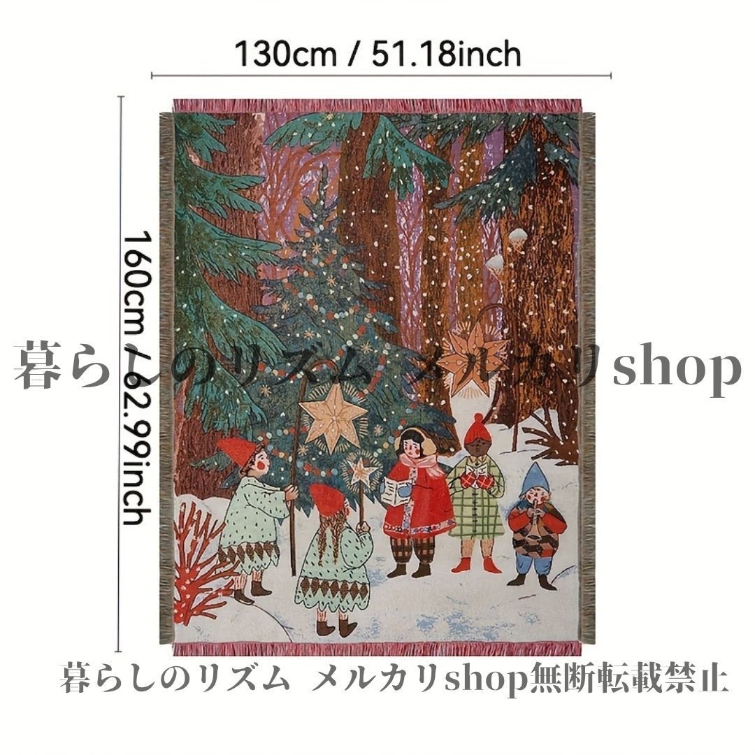 クリスマスタペストリー クリスマスデザイン ブランケット 冬のノーム タペストリー スローワー 雪の森の風景 赤と緑のクリスマスデコレーション ホームデコレーション クリスマス用 ヴィンテージスタイル ウォールアート ソフトポリエステル