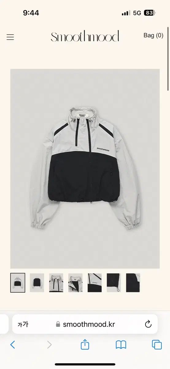 スムードムード 216000円 中