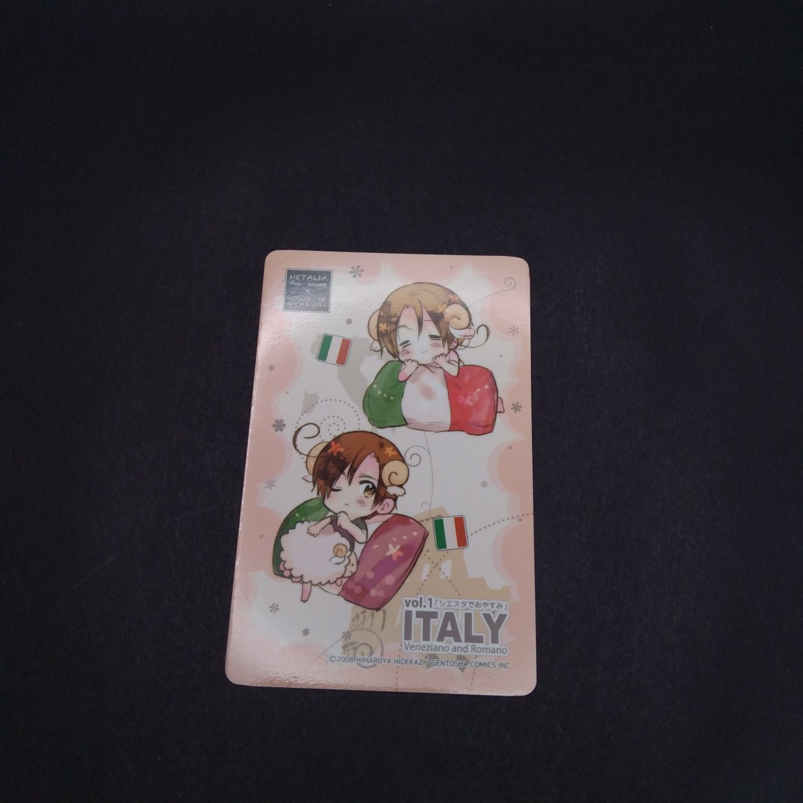 ヘタリア×羊でおやすみシリーズVol.1 シエスタでおやすみ Italy