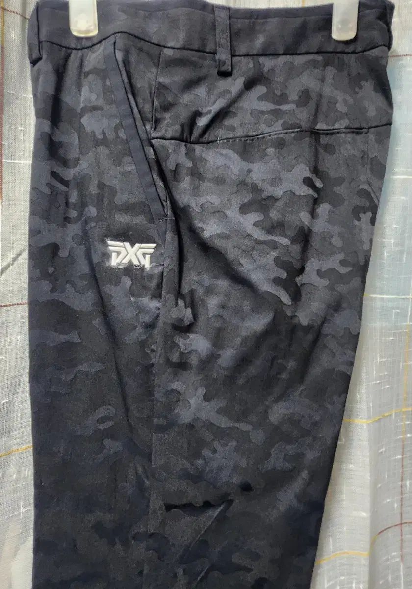 カモフラージュ