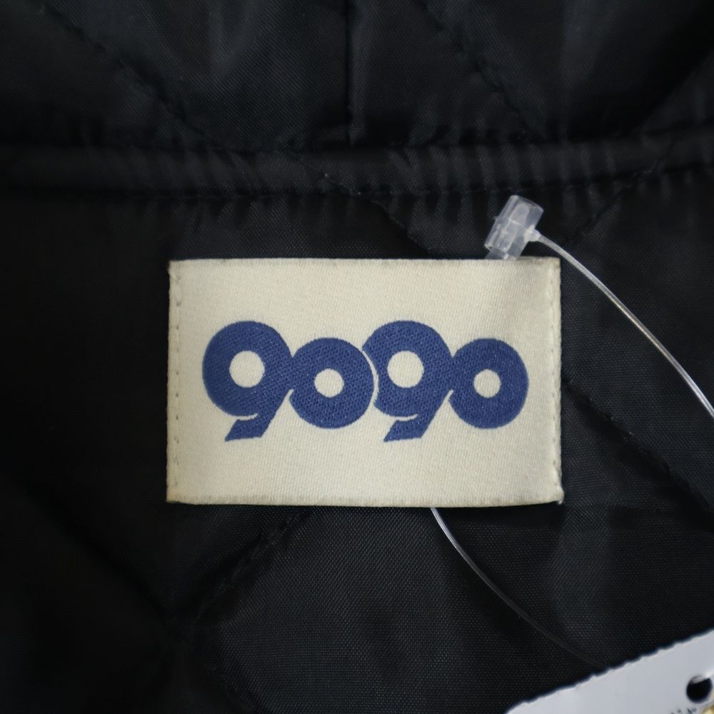 レザージャケット