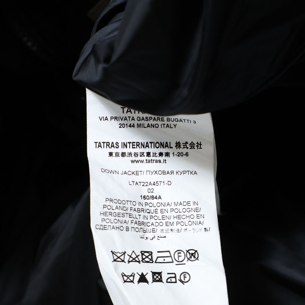 LAVIANA ラビアナ